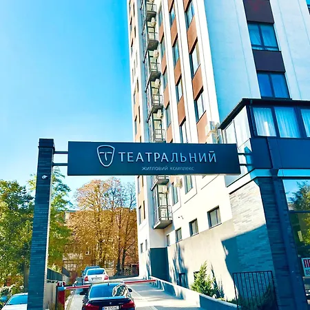 Modern Apartments With A Coffee Machine In The City Center, A View Of The City Rivne Exterior photo